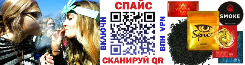 Купить где  Котельники  Бутират буратино 