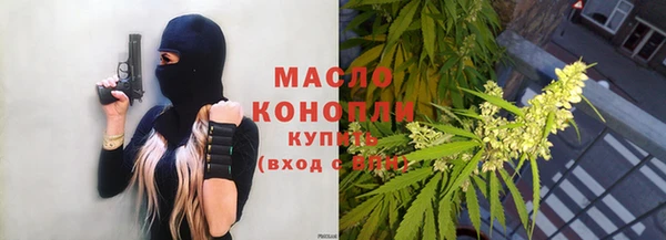 прущая мука Арсеньев