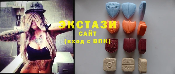 кокаин премиум Аркадак