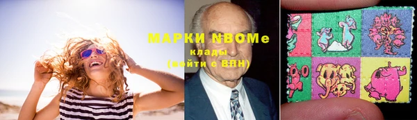 прущая мука Арсеньев