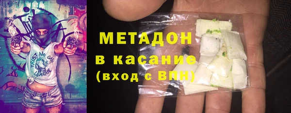 не бодяженный Алексин