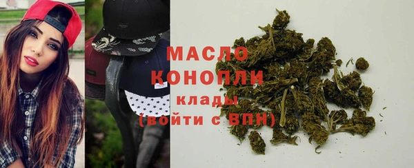 кокаин премиум Аркадак
